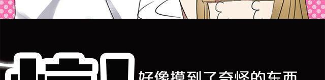 第4话70