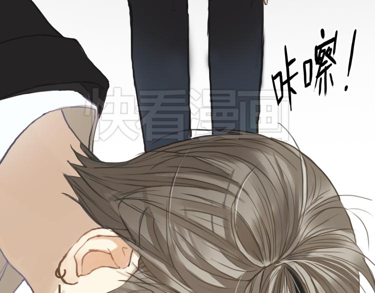 第30话（下）金凌风复出！？15
