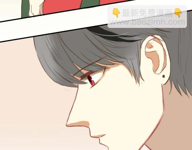第28话 谁要你买的内衣啊！66