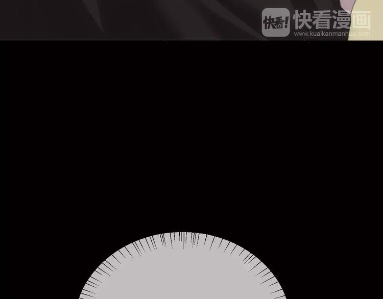 第99话 你和他有99%相似度66