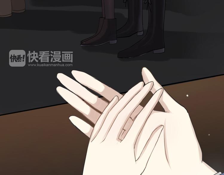 第66话  为你退圈5