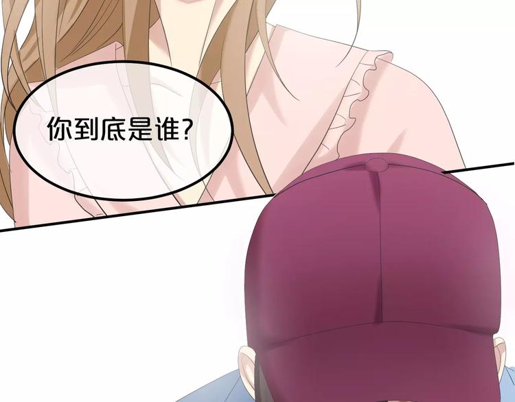 第101话 你的真实身份？74