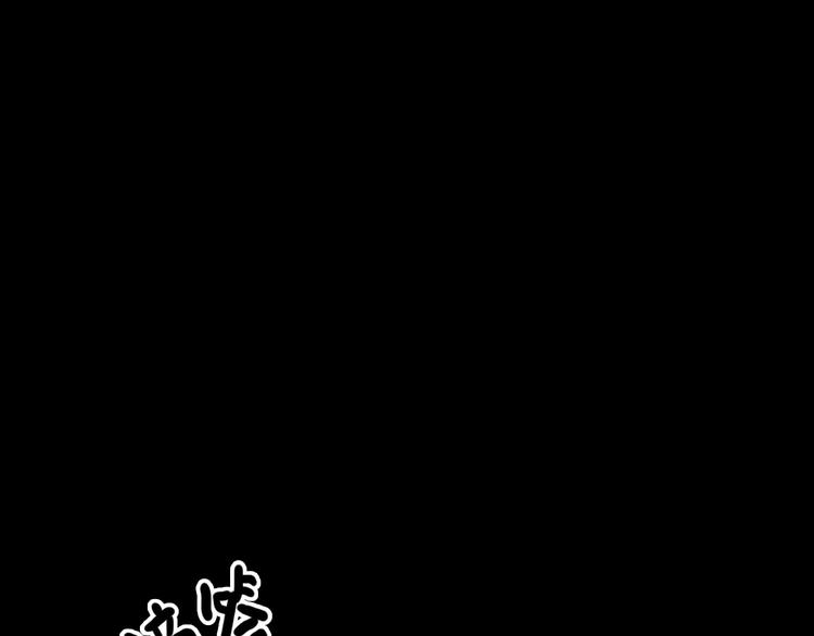第40话 错误的地方38