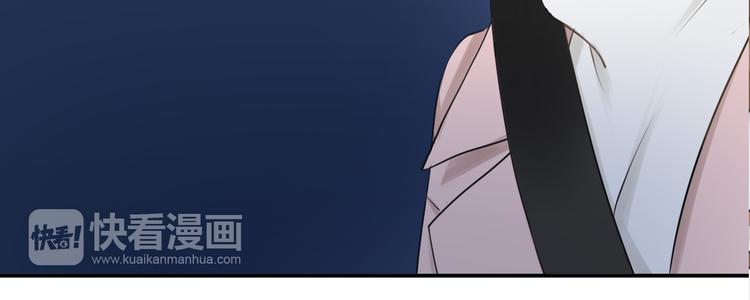 第65话 我怎么会丢下你41