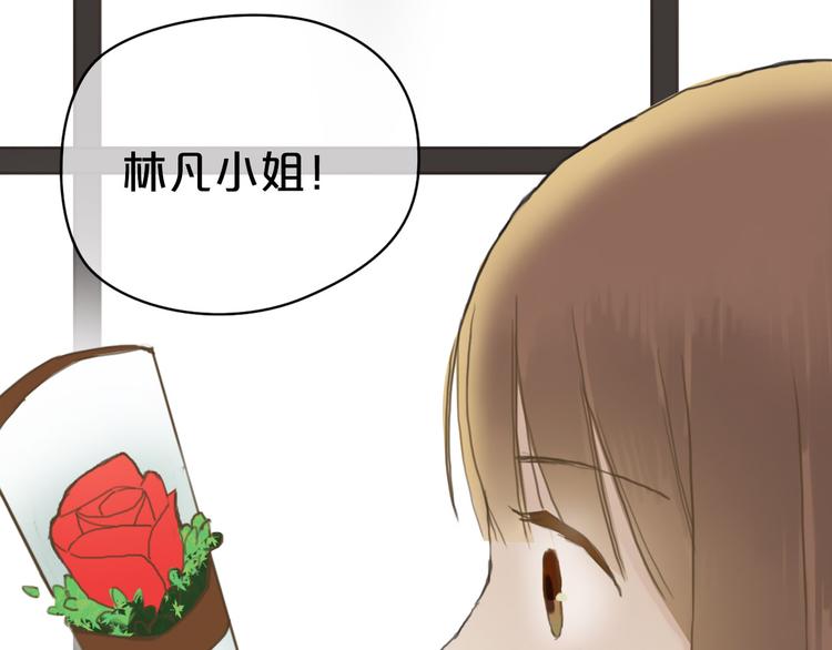 第40话 错误的地方111