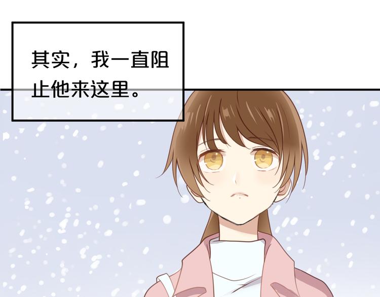 第141话 希望2