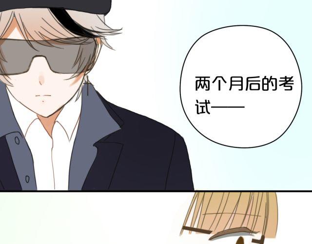 第11话7