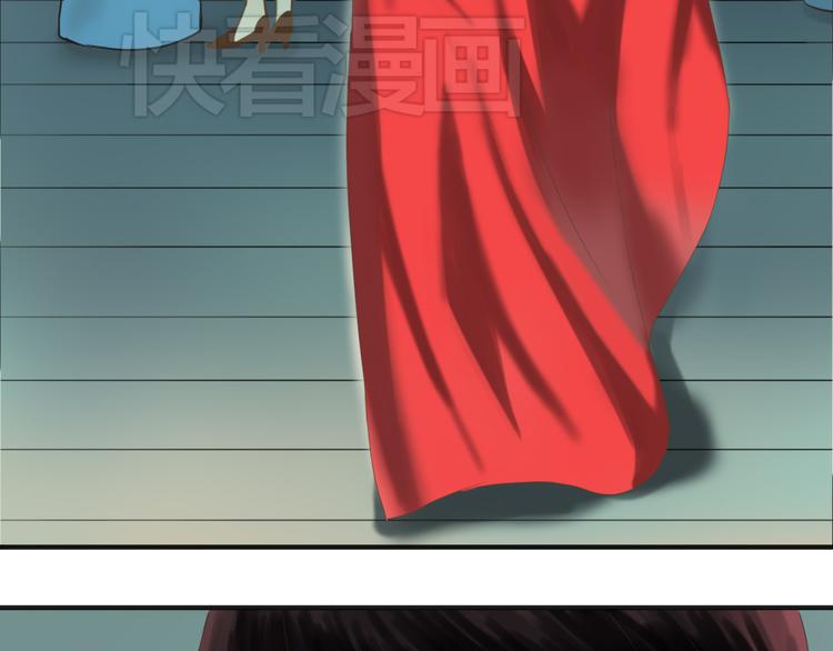 第44话 林凡脱胎换骨52
