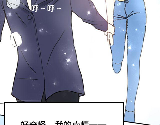 第6话116