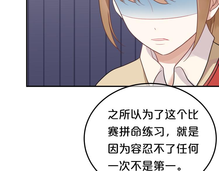 第124话 决战132