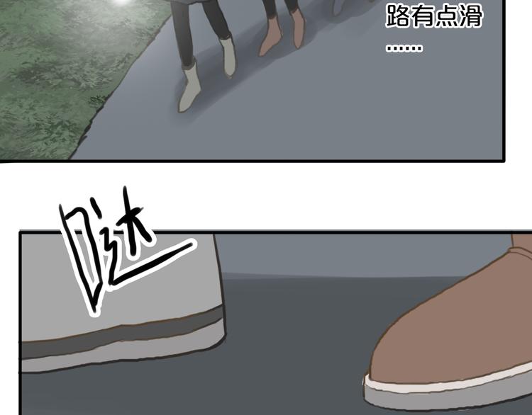 第29话 金凌风永久退圈！？32