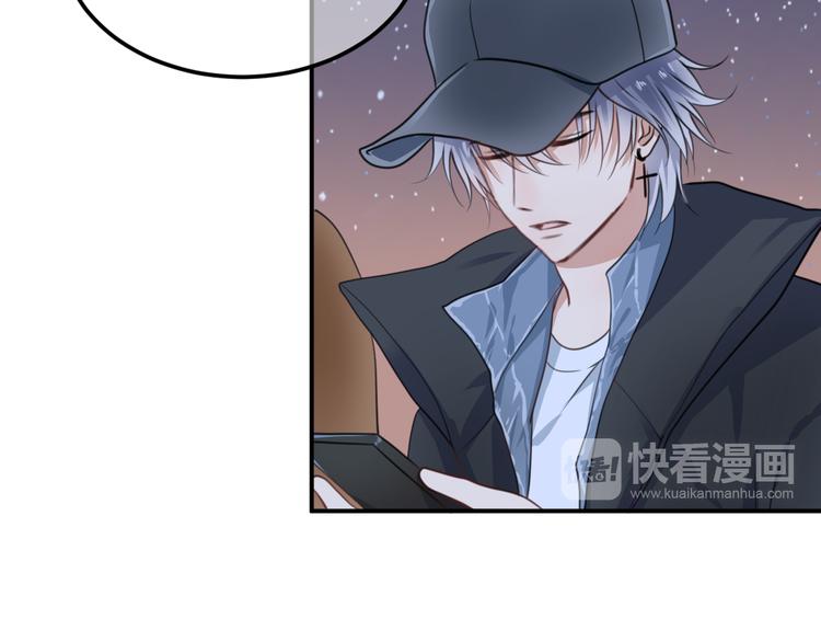 第142话 离别是为了再次相会27