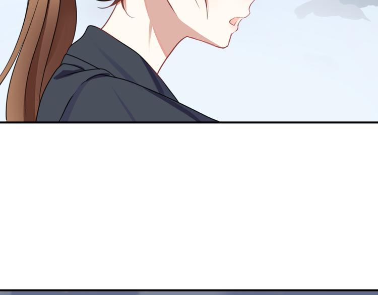 第134话 你是我的女友74