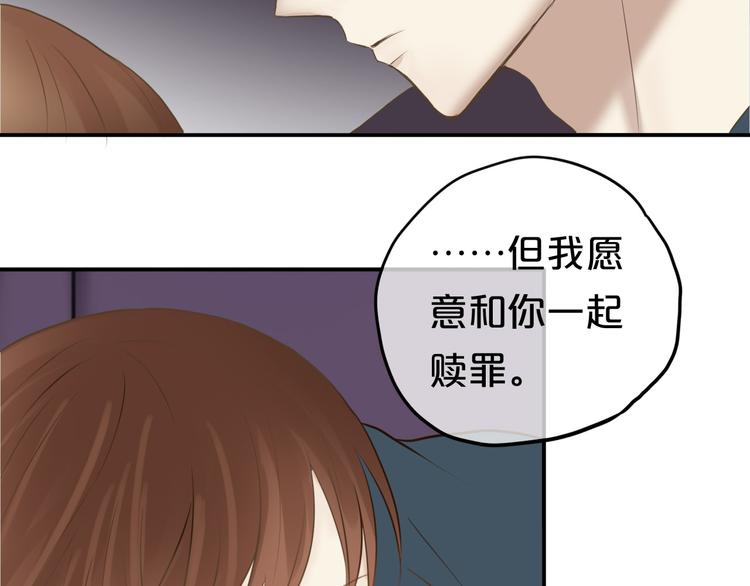 第52话 对不起68