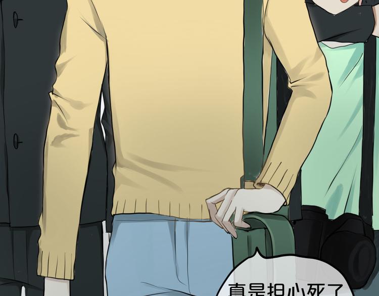 第64话 就在今晚56