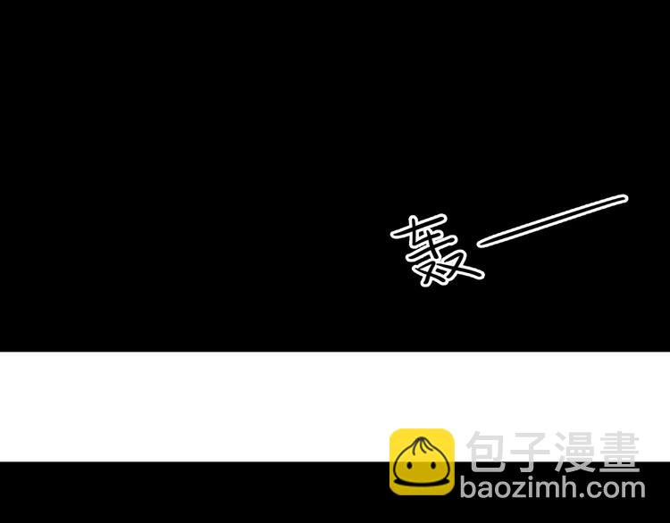 第142话 离别是为了再次相会54