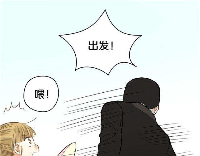 第12话30