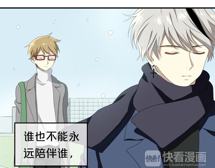 第78话 最幸福的时刻44