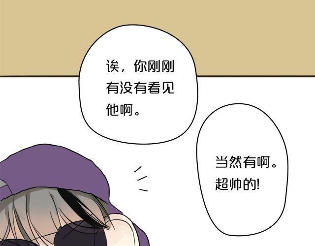第2话59