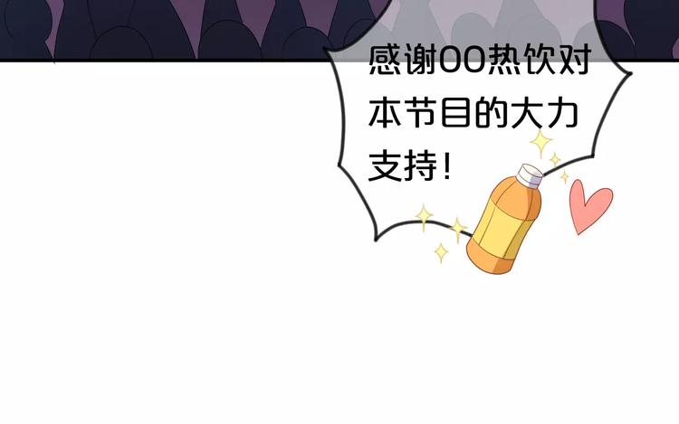 第109话 最后的选择21