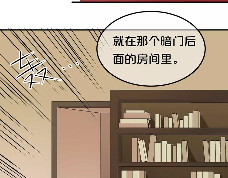 第115话 救赎22
