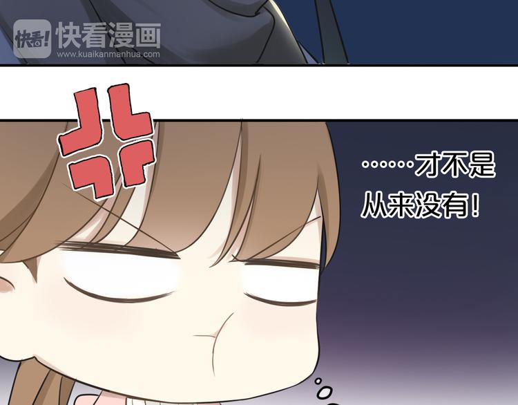 第65话 我怎么会丢下你46