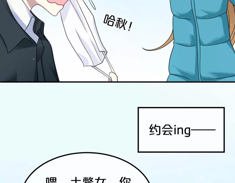 喜欢你喜欢的6