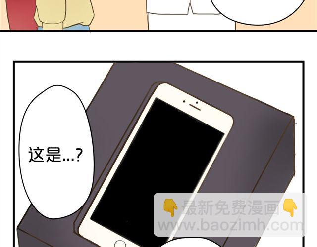 第7话55