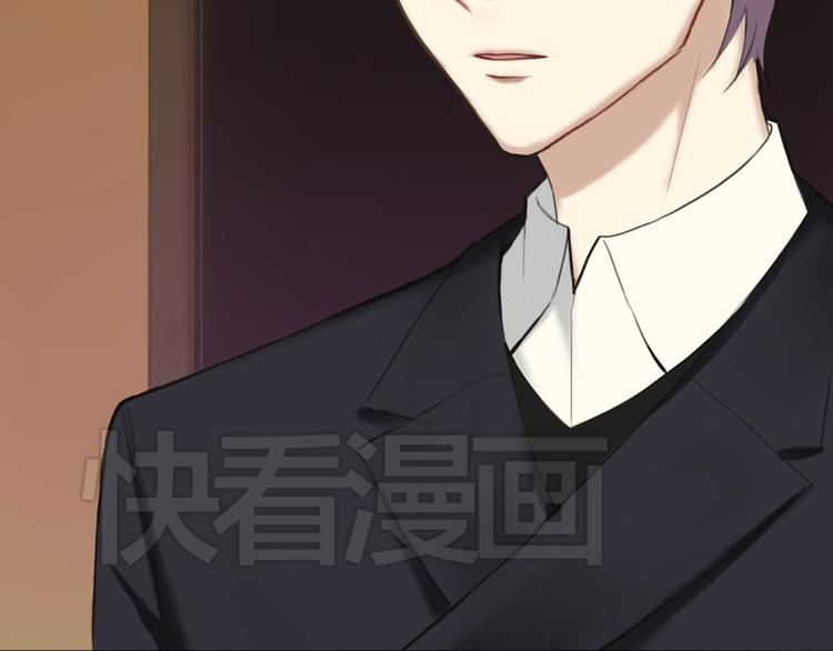 第43话 成为狮子舞伴？62