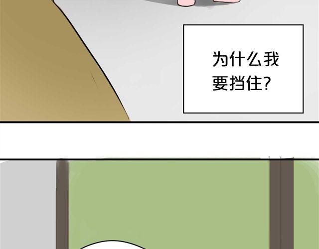 第13话52