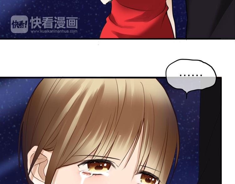 第47话 无法离开他27
