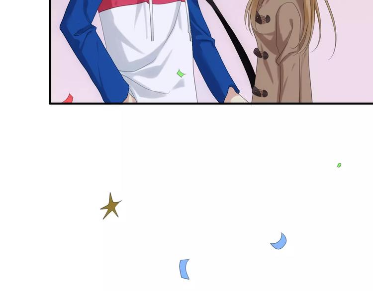 第108话 疯狂爱上一个人18