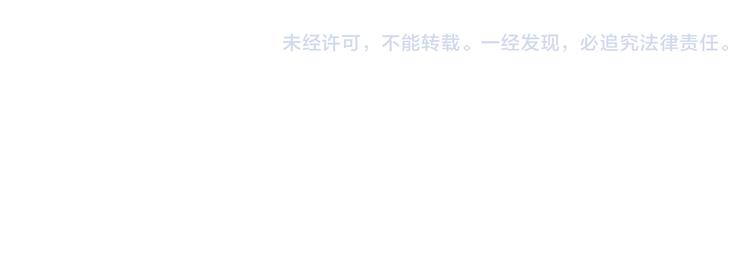第74话 你很可爱71