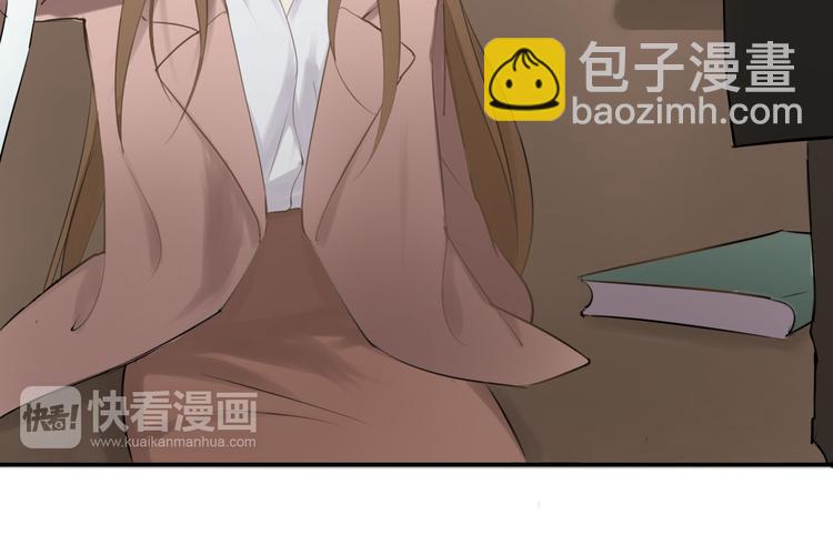 第58话 代替你男友48