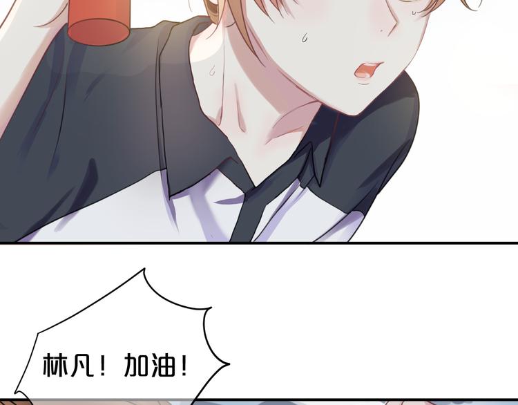 第133话 动摇的心8