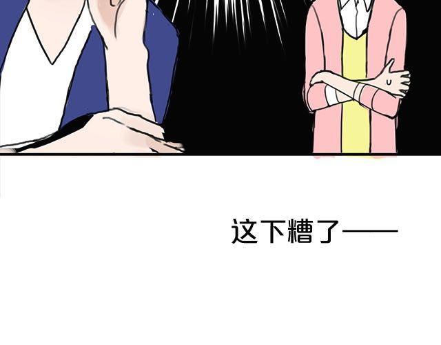 第4话35