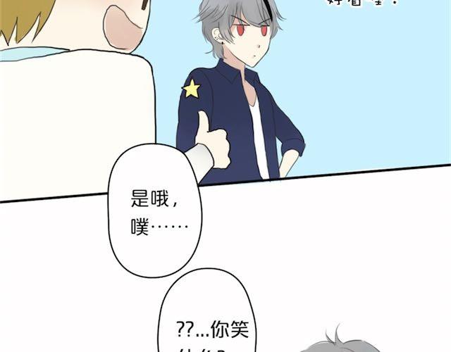 第2话50