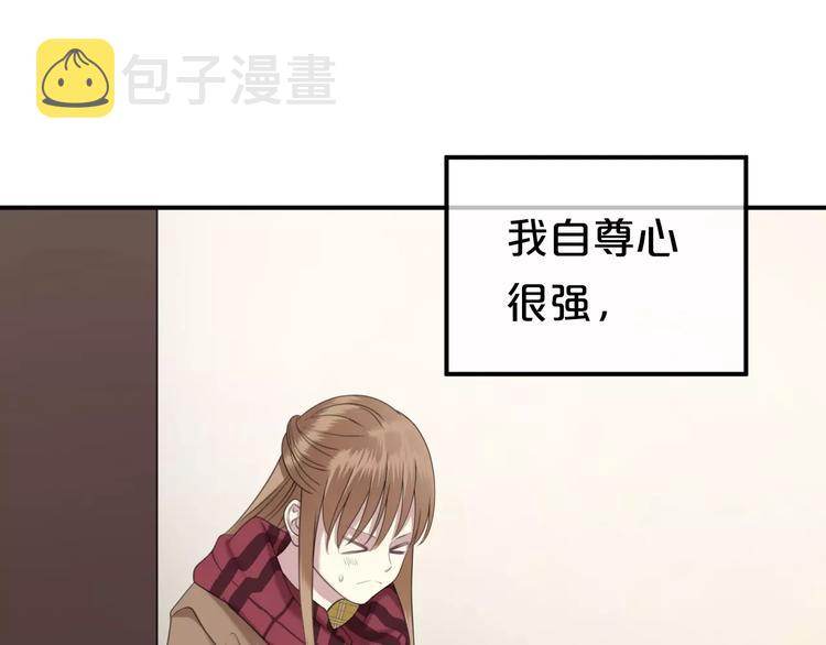 第89话（中） 共餐20
