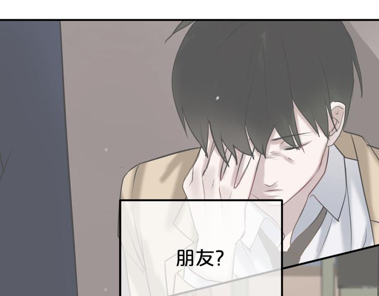 第67话 决裂10