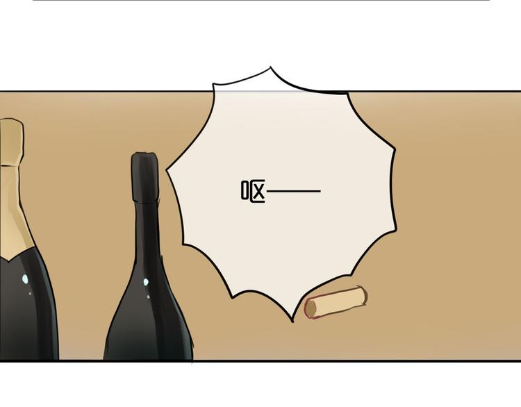 第64话 就在今晚85