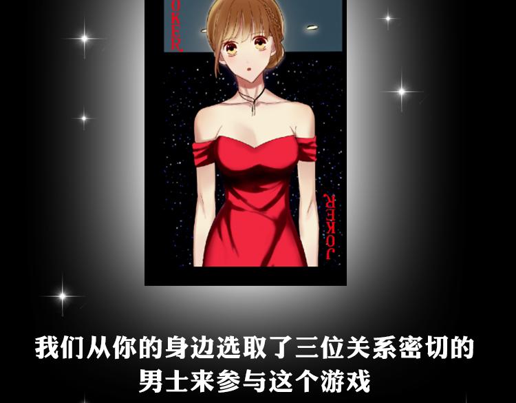 金凌风要被玩坏了！1