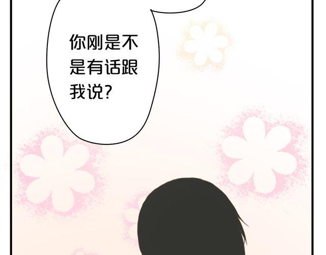 第7话88