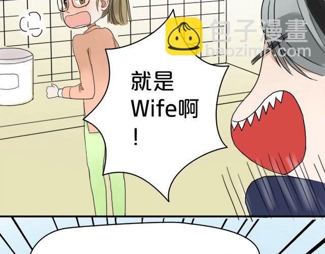 第3话65