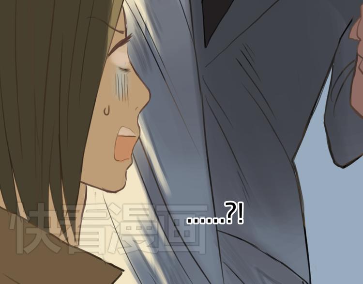 第21话 表白！？57