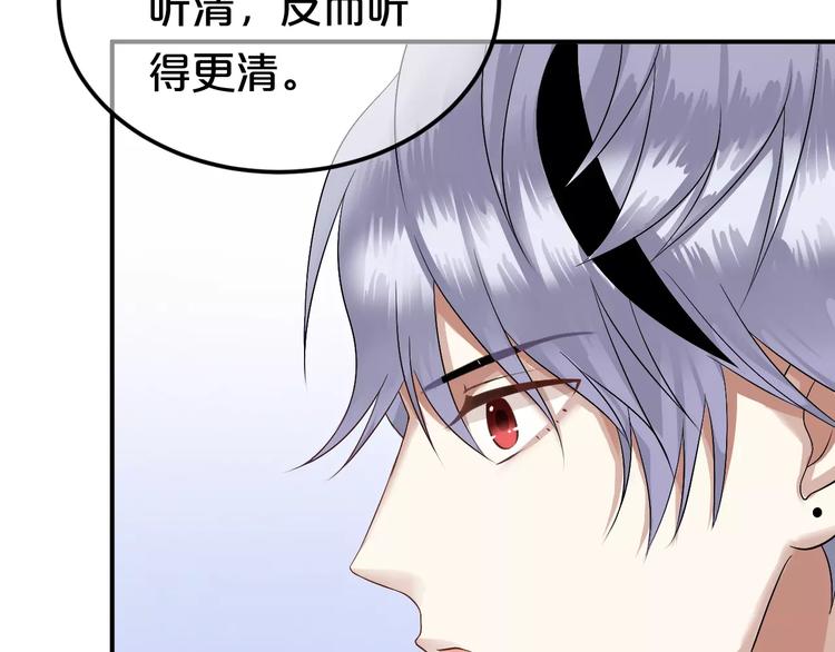 第114话 真相125