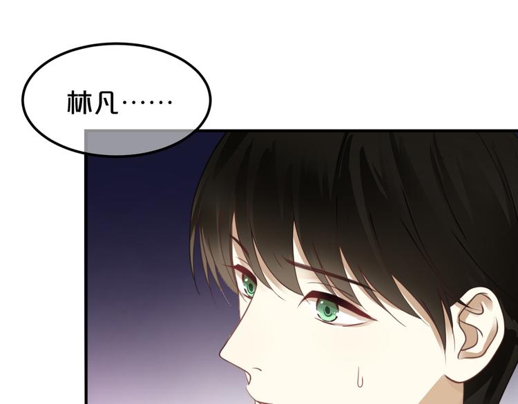 第126话 我们的目的52