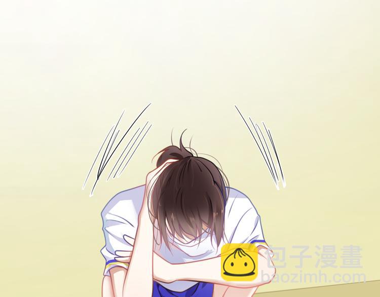 第130话 引以为豪的自信30