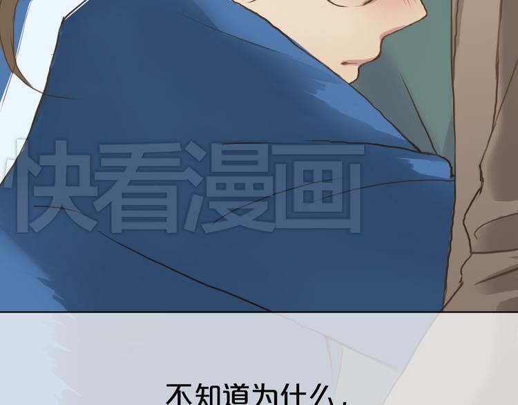 第36话 你只是一个粉丝而已38