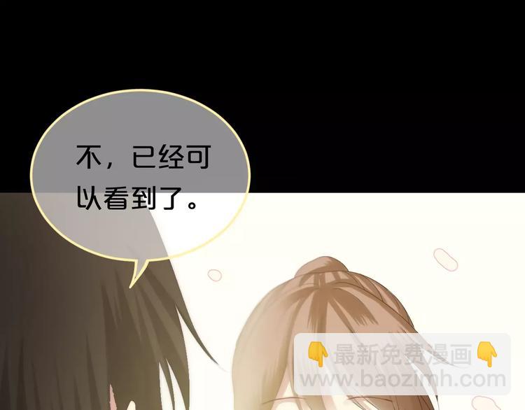 第105话 梦中的你103
