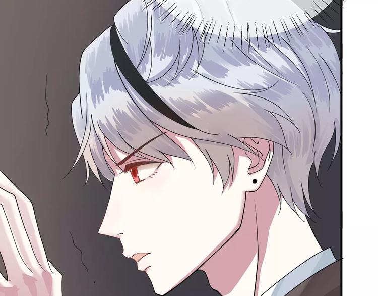 第116话 最后的凶手24